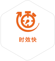 中原镇到广东物流公司